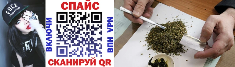 Бутират вода Мглин