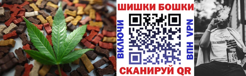 блэк спрут ссылки  Мглин  Печенье с ТГК марихуана 