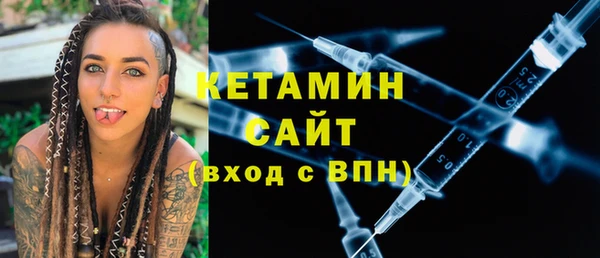 mdma Володарск