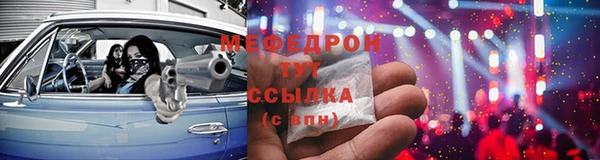СК Киреевск