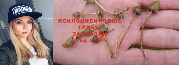 скорость mdpv Долгопрудный