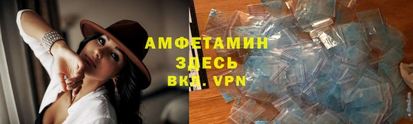 PSILOCYBIN Волоколамск