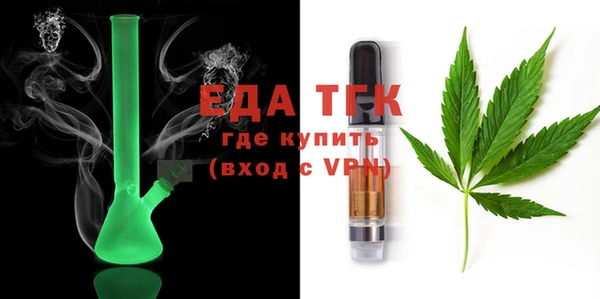 mdma Володарск