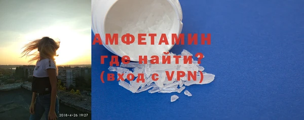 mdma Володарск
