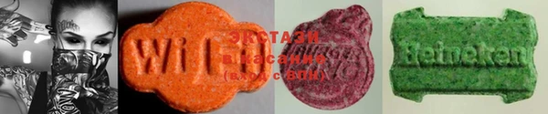 mdma Володарск