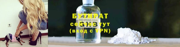 mdma Володарск