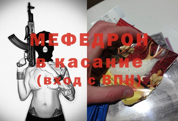 PSILOCYBIN Волоколамск