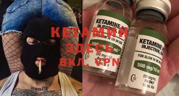 PSILOCYBIN Волоколамск