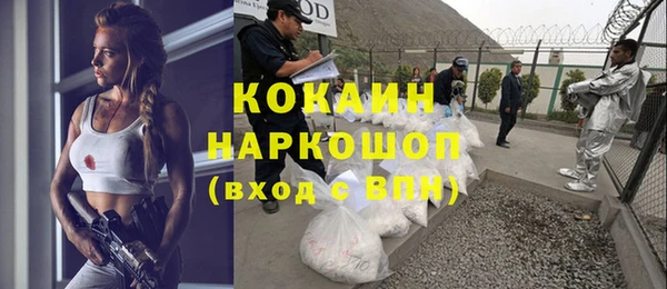 таблы Киренск