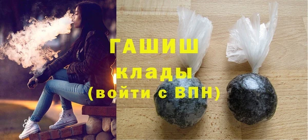 mdma Володарск