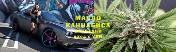 mdma Володарск