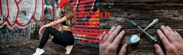 Альфа ПВП Верхний Тагил