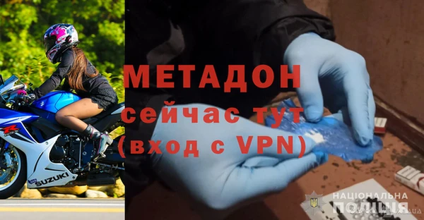 PSILOCYBIN Волоколамск