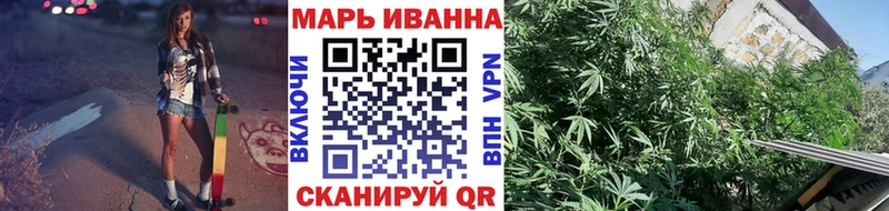 Конопля план  Мглин 